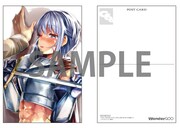 「今まで一度も女扱いされたことがない女騎士を女扱いする漫画」2巻WonderGOO購入特典。