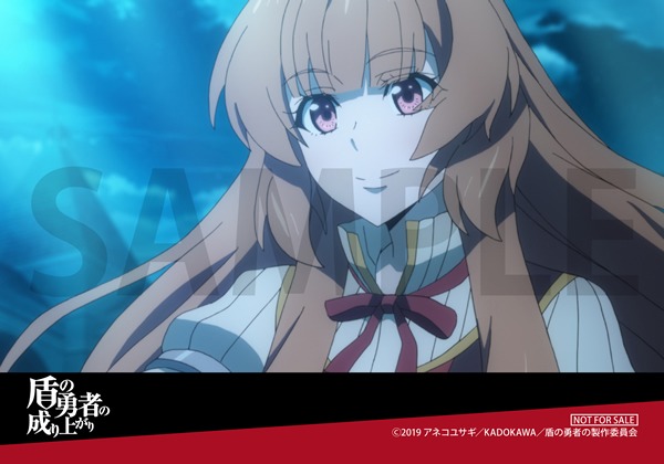 Blu-ray / DVDの早期予約キャンペーン特典のラフタリア場面写ブロマイド。