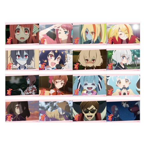 「ランダムブロマイド（全16種ランダム）」