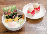 「特攻DANCE～あったかおうどんに一張羅おにぎりを添えて～」