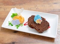 「To My Dearest～大好きを詰め込んだパウンドケーキ～」