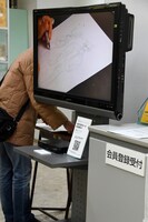 「BEASTARS原画展 ～板垣巴留の世界～」の様子。