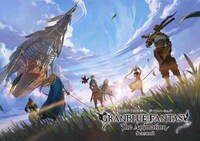 TVアニメ「GRANBLUE FANTASY The Animation season 2」ティザービジュアル