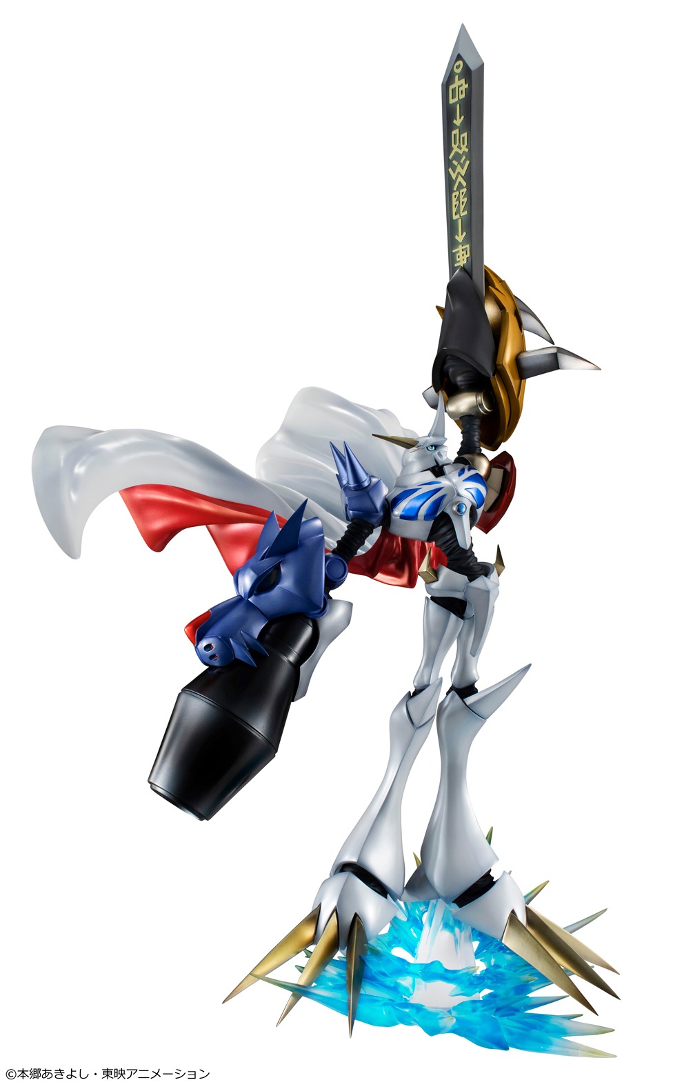 「Precious G.E.M.シリーズ デジモンアドベンチャー オメガモン」