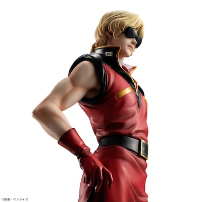 「GGG 機動戦士Zガンダム クワトロ・バジーナ」