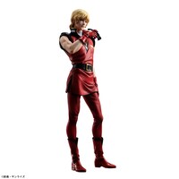 「GGG 機動戦士Zガンダム クワトロ・バジーナ」