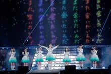 「Wake Up, Girls！ FINAL LIVE ～想い出のパレード～」の様子。