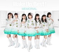 アルバム「Wake Up, Best！MEMORIAL」ジャケット
