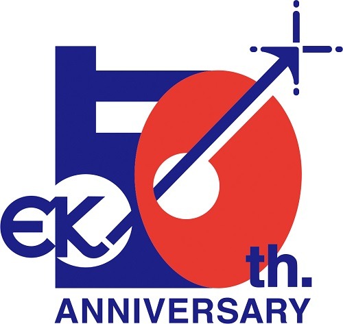 「エイケン50周年プロジェクト」ロゴ