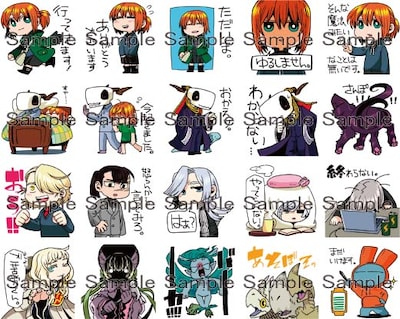 「魔法使いの嫁」LINEスタンプ