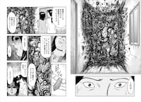 「マリアの棲む家」より。