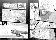 「銃座のウルナ」7巻より。