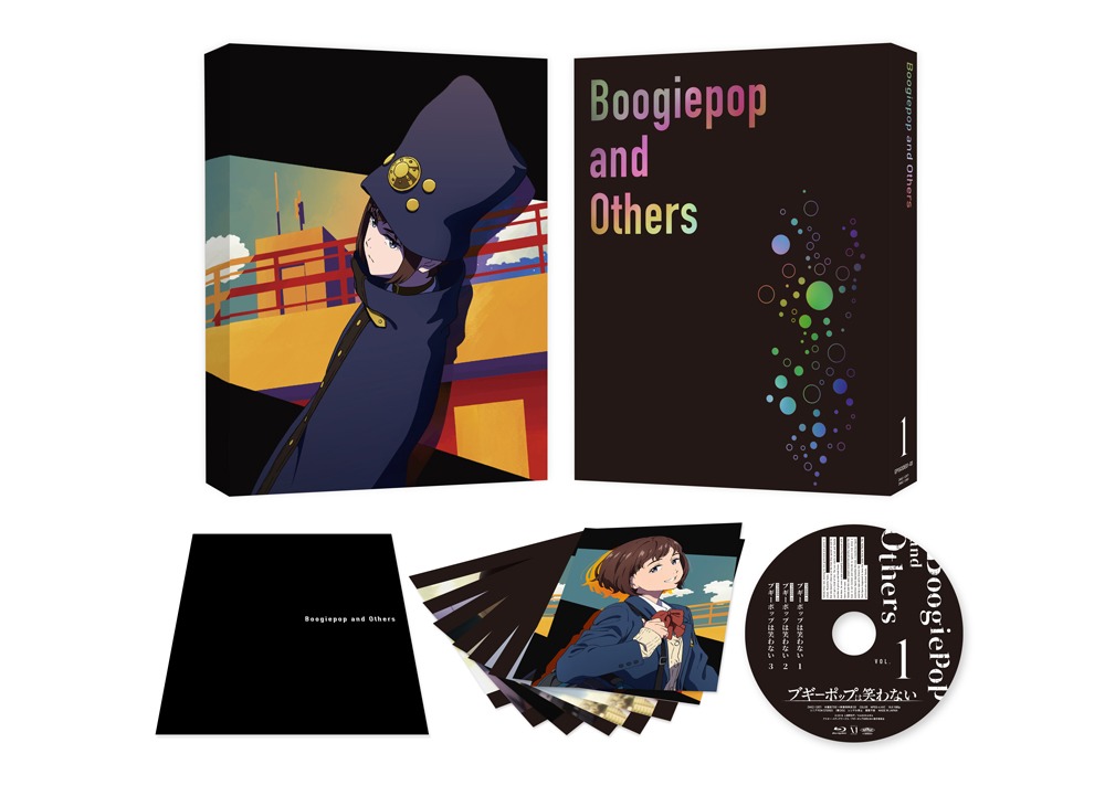 「ブギーポップは笑わない」Blu-ray / DVD第1巻の展開図。