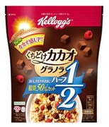 「くちどけカカオ グラノラ ハーフ」