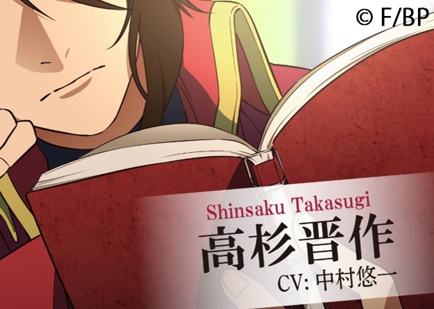 「キャラクターオフショット」の一部。