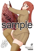 COMIC ZINにて配布される購入特典のサンプル。