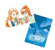 3月16日より配布が始まる来場者特典のクリアファイル。