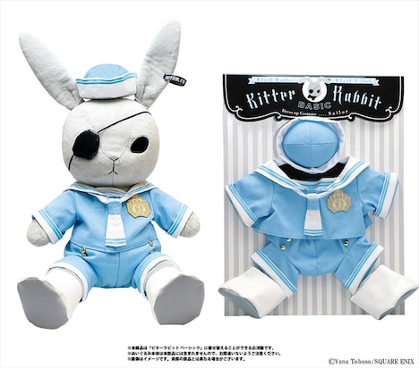 「ビターラビットベーシック Dress up Costume ～Sailor～」