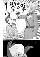 「放課後アサルト×ガールズ」より。