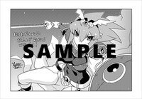 協力店特典のサンプル。