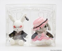 特製BOXに入った「ビターラビットミニ クックロビン」。