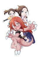 山本崇一朗×福地カミオ「怪獣のトカゲ」予告カット