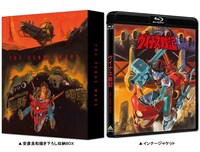 「ヴイナス戦記」Blu-ray