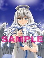 こみらの！特典