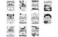 「ちゅんにゃご当地スタンプ設置」