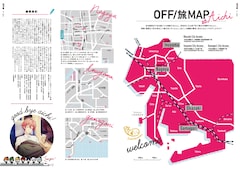 IDOLiSH7が今度は京都に！JR東海ツアーズ「OFF/旅キャンペーン」第2弾 
