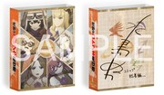 TSUTAYA RECORDSの全巻購入特典「水島努監督複製サイン入り全巻収納スリーブケース」。