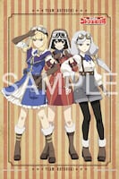 アニメイトの全巻購入特典「描き下ろしB2タペストリー」。