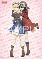 ヨドバシカメラの下巻購入特典「描き下ろしB2布ポスター」。