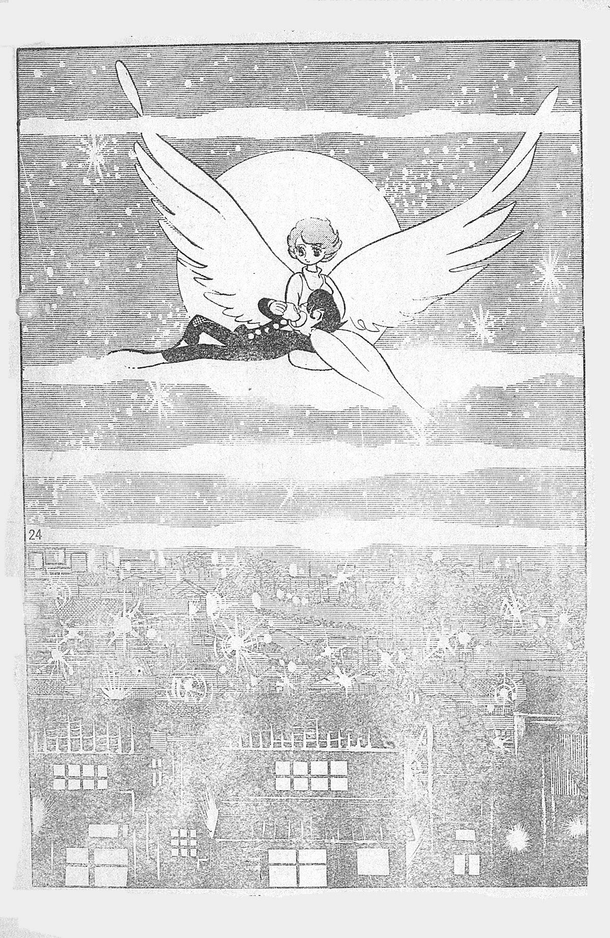 手塚治虫の性教育マンガ やけっぱちのマリア 連載当時再現したオリジナル版 コミックナタリー
