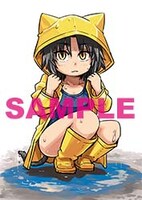 ゲーマーズ特典