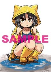 ゲーマーズ特典