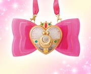 「ユニバーサル・ハート・コンパクト」