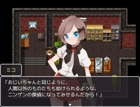 原作ゲームの画面。