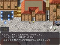 原作ゲームの画面。