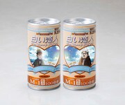 「白い恋人チョコレートドリンク オリジナル缶 / 親分と姫編」