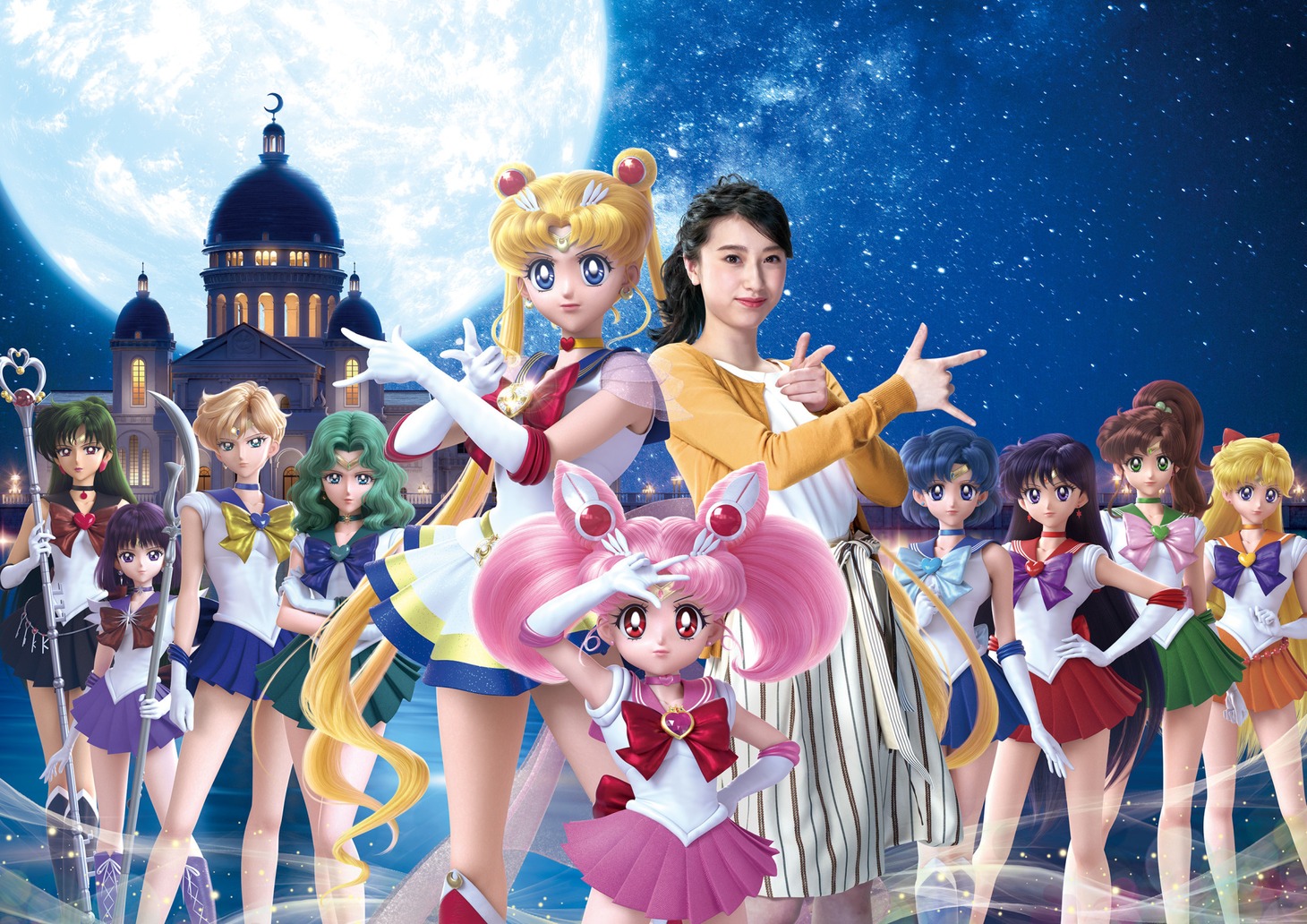「美少女戦士セーラームーン・ザ・ミラクル 4-D ～ムーン・パレス編～」ビジュアル