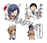 「八雲さんは餌づけがしたい。」LINEスタンプの告知画像。(c)Satomi U/SQURE ENIX