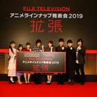 「ギヴン」など新作や「PSYCHO-PASS 3」続報、裏話も飛び出すアニメ発表会