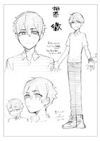 「ぼくらの七日間戦争」より、相原徹のキャラクター設定画。