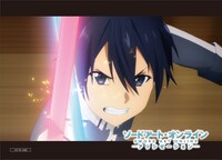 配布されるポストカード。