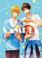 付録のポストカードホルダー。