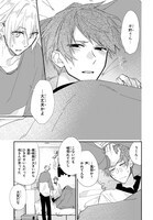 「平野と鍵浦」より。