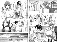 「星のダイアログ」より。