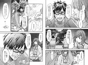 「星のダイアログ」より。