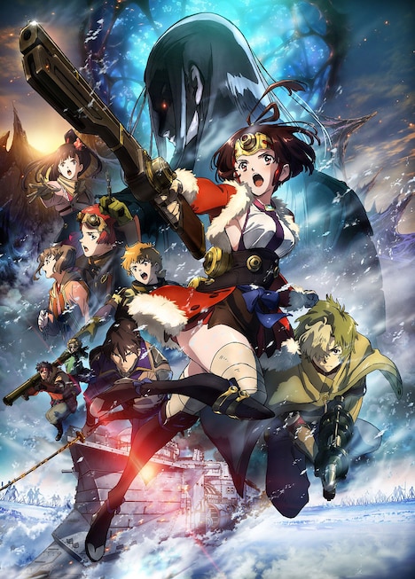 劇場中編アニメーション「甲鉄城のカバネリ 海門決戦」キービジュアル (c)カバネリ製作委員会